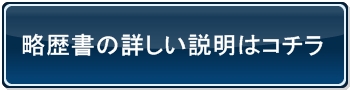 @{^摜
